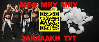 не бодяженный Ярославль
