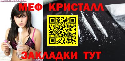 не бодяженный Ярославль