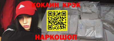 не бодяженный Ярославль