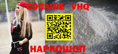 каннабис Янаул