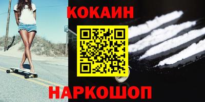 не бодяженный Ярославль