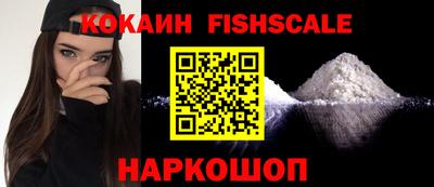 не бодяженный Ярославль