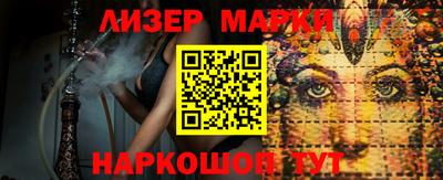 трава Ярцево
