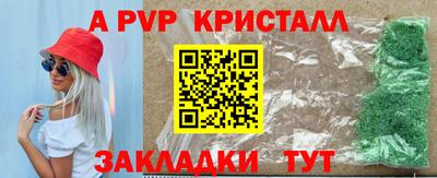 не бодяженный Ярославль