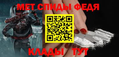 каннабис Янаул