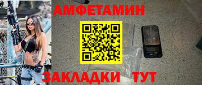 каннабис Янаул