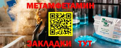 не бодяженный Ярославль