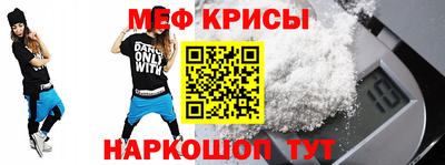 каннабис Янаул